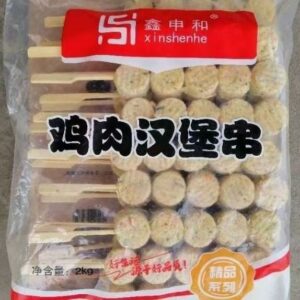Chicken Meatballs