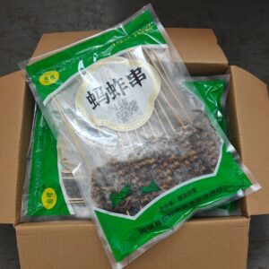 Seaweed Sheets (Nori)