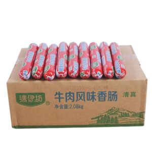 Beef Sausage