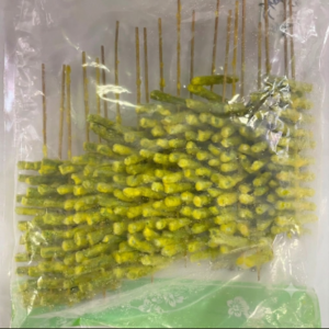 Frozen Edamame Beans